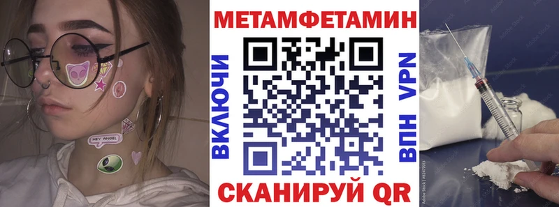 цена   Можайск  АМФ VHQ 