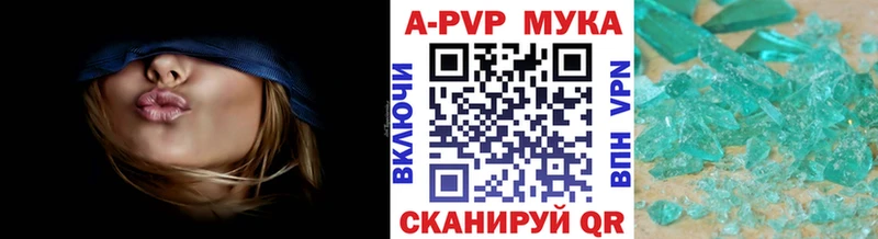 A-PVP СК  Можайск 