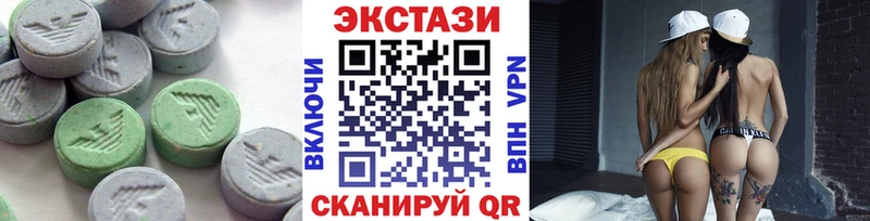 Экстази бентли  Можайск 