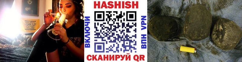 ГАШ VHQ  Можайск 