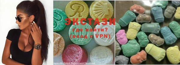 таблы Бородино