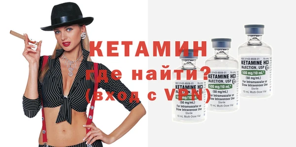 таблы Бородино