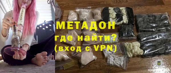 таблы Бородино