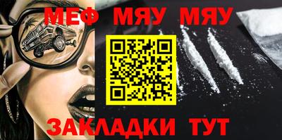 гидра Апрелевка