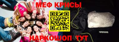 ECSTASY Апшеронск