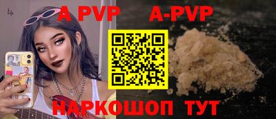 ECSTASY Гусиноозёрск