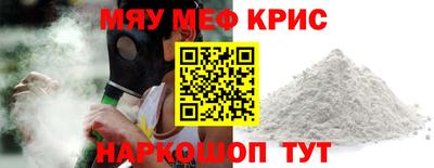 ECSTASY Апшеронск