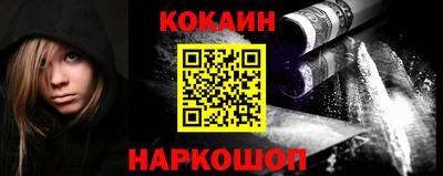 ECSTASY Гусиноозёрск