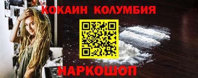 гидра Апрелевка