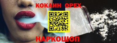 не бодяженный Аргун