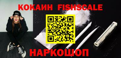 не бодяженный Аргун