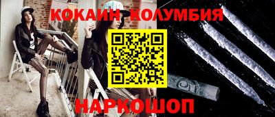 ECSTASY Апшеронск