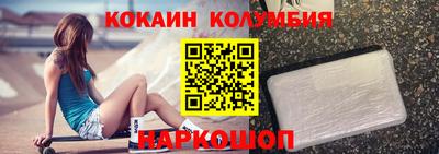 ECSTASY Гусиноозёрск