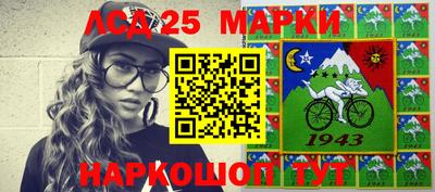 кокаин колумбия Гусев