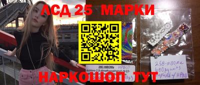 не бодяженный Аргун