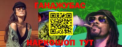 ECSTASY Гусиноозёрск