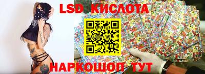 гидра Апрелевка