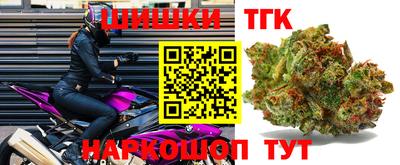 ECSTASY Апшеронск