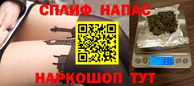 кокаин колумбия Гусев