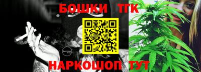 ECSTASY Апшеронск