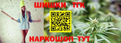 гидра Апрелевка