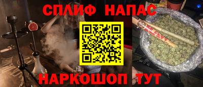 ECSTASY Гусиноозёрск
