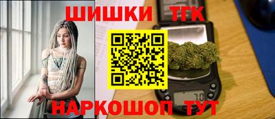 MESCALINE Гусь-Хрустальный