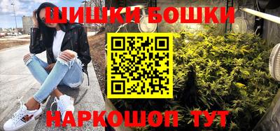 MESCALINE Гусь-Хрустальный