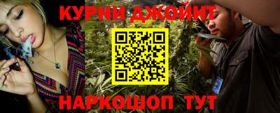 ECSTASY Гусиноозёрск