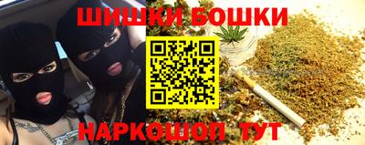 гидра Апрелевка