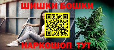ECSTASY Гусиноозёрск
