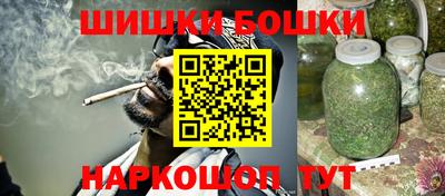 ECSTASY Апшеронск