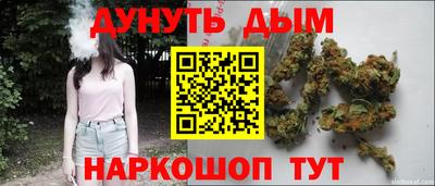 кокаин колумбия Гусев