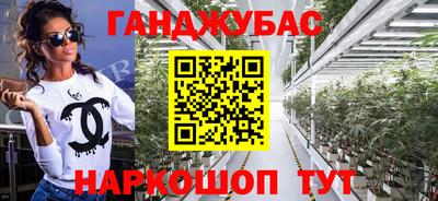 ECSTASY Апшеронск