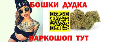 кокаин колумбия Гусев
