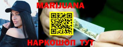 MESCALINE Гусь-Хрустальный