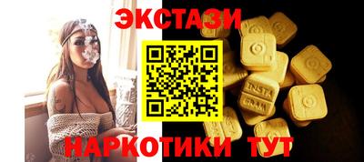 кокаин колумбия Гусев