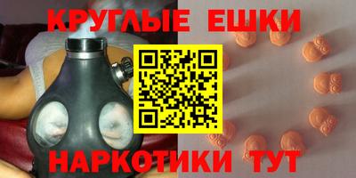 гидра Апрелевка