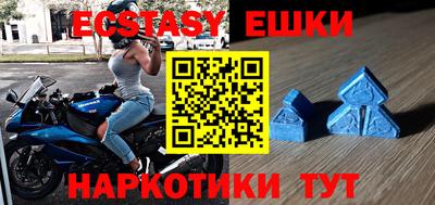 кокаин колумбия Гусев