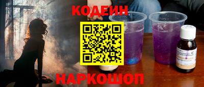 MESCALINE Гусь-Хрустальный