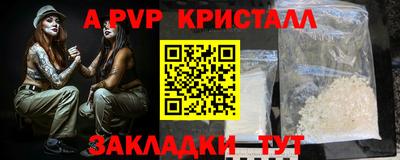 ECSTASY Гусиноозёрск