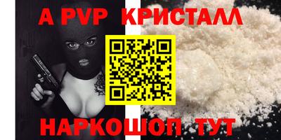 ECSTASY Гусиноозёрск