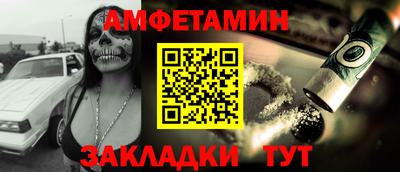 ECSTASY Апшеронск