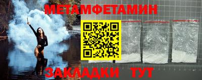 гидра Апрелевка