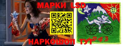 ECSTASY Гусиноозёрск