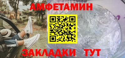 кокаин колумбия Гусев