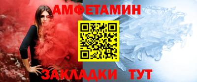 гидра Апрелевка