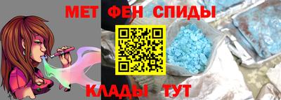 ECSTASY Гусиноозёрск