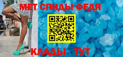 MESCALINE Гусь-Хрустальный
