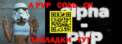 не бодяженный Аргун